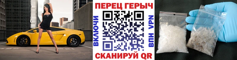 купить закладку  Струнино  ГЕРОИН афганец 