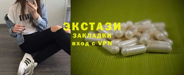 круглые Новодвинск