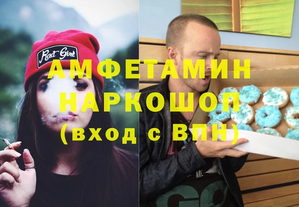 apvp Алзамай