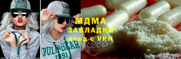 apvp Алзамай