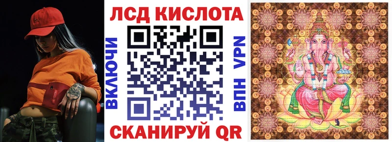 Марки NBOMe 1,5мг  цены наркотик  Струнино 